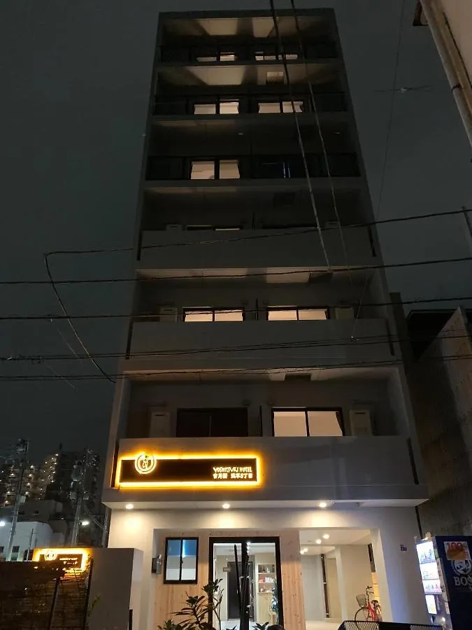 Yoshitsuki Kaku - Yoshitsuki Apart Hotel Tokio Aparthotel