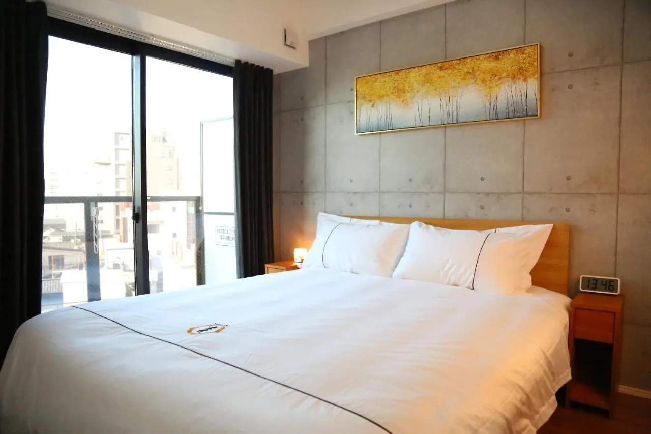 Yoshitsuki Kaku - Yoshitsuki Apart Hotel Tokio 3*,  Japón