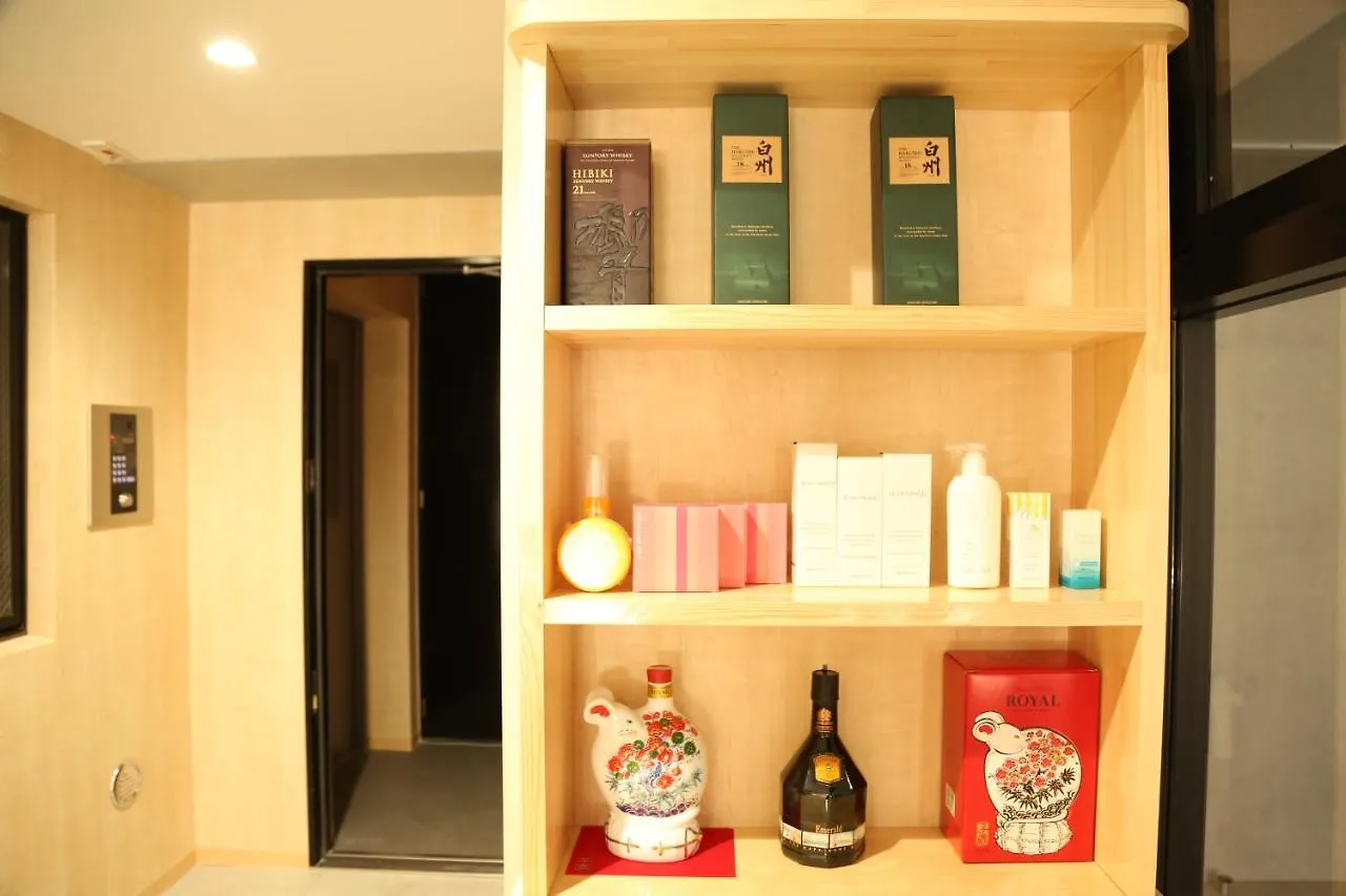 Apartahotel Yoshitsuki Kaku - Yoshitsuki Apart Hotel Tokio